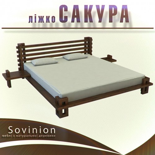 Кровать Sovinion Сакура