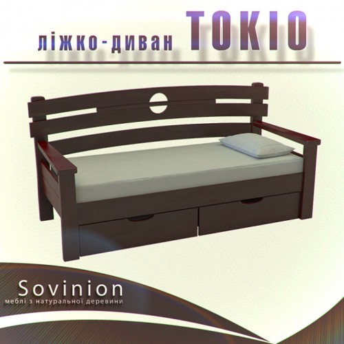 Диван-кровать Sovinion Токио
